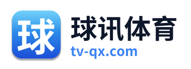 球讯体育 Logo